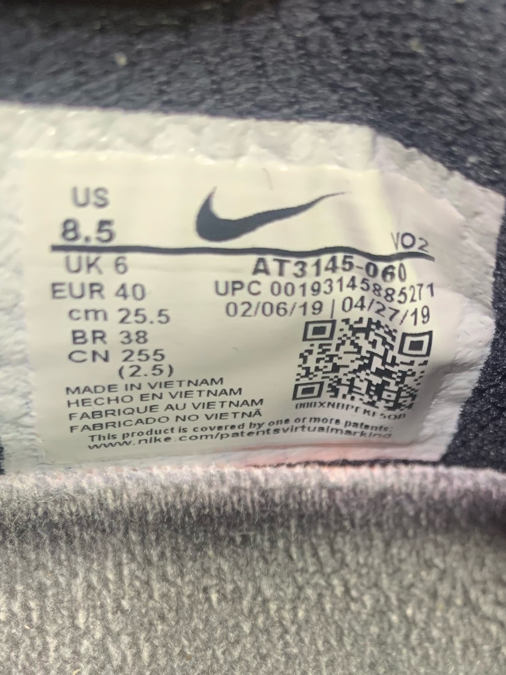 Nike Metcon 5 Women’s Black Rose Gold Training Workout Sneakers Shoe Size- 8.5 - Picture 9 of 9
